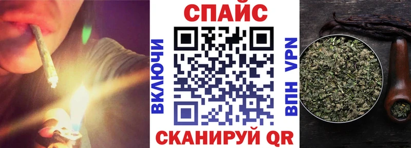 Купить  Элиста  БУТИРАТ 1.4BDO 