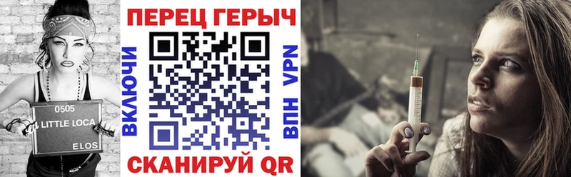 Героин Афган  Купить  Элиста 