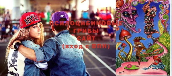 каннабис Медногорск