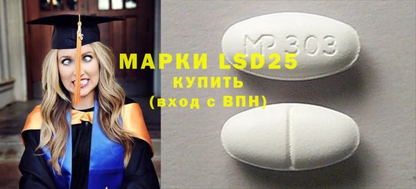 каннабис Медногорск