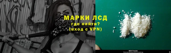 каннабис Медногорск