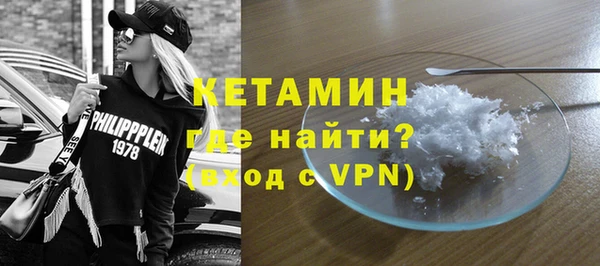 прущая мука Михайлов