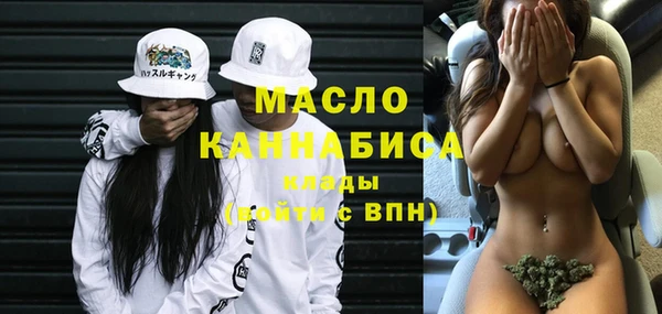 спиды Михайловск