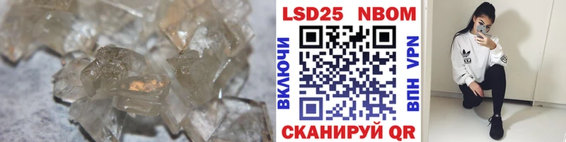 Купить где  Элиста  Лсд 25 экстази ecstasy 