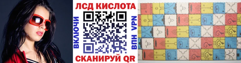 Купить  Элиста  Марки NBOMe 1,5мг 